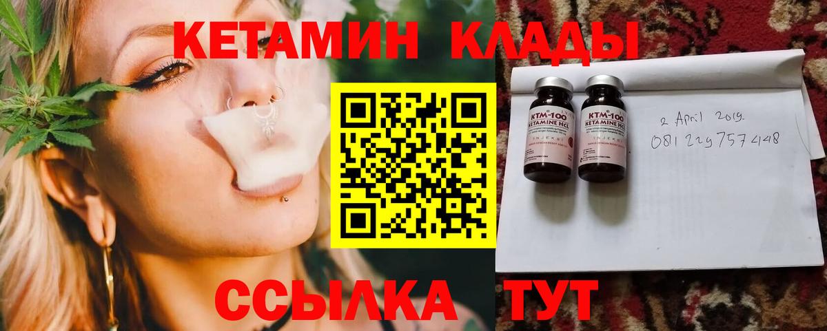 Экстази  Марихуана  Мефедрон кристаллы  Меф МЯУ МЯУ  Калининград  LSD-25  Cocaine  Гашиш  Вход с VPN 