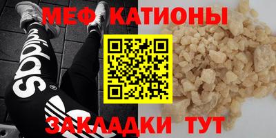 винт Кулебаки