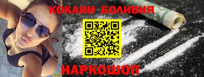 винт Кулебаки