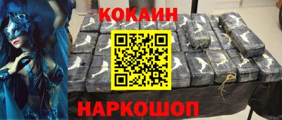 винт Кулебаки