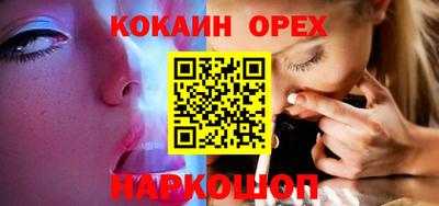винт Кулебаки