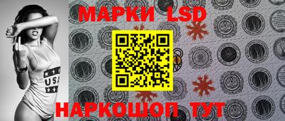 таблы Кунгур