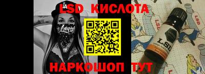 винт Кулебаки