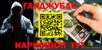таблы Кунгур