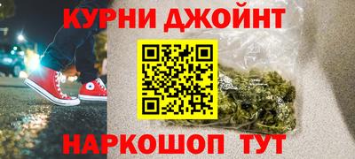 винт Кулебаки