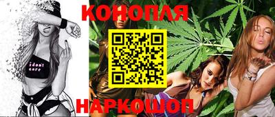 таблы Кунгур