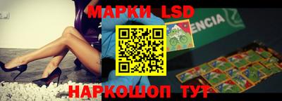 таблы Кунгур