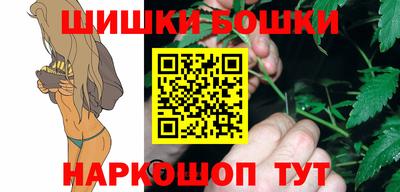 таблы Кунгур