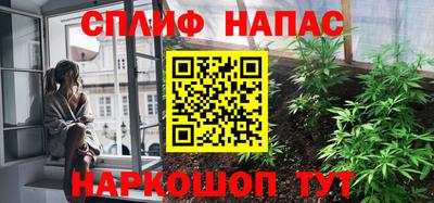 таблы Кунгур
