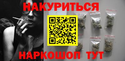 таблы Кунгур