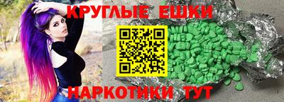 соль курить ск Кумертау