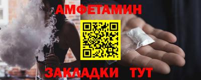 таблы Кунгур