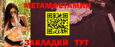 винт Кулебаки