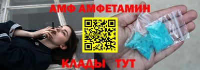 винт Кулебаки