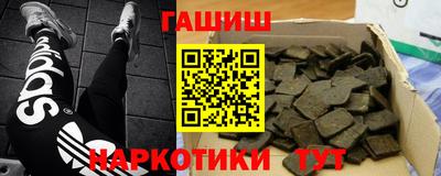 таблы Кунгур