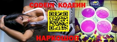 винт Кулебаки