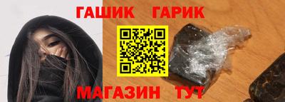 винт Кулебаки