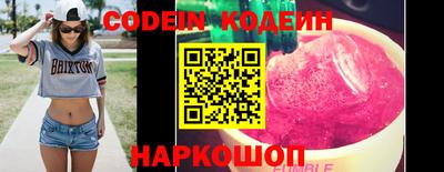 винт Кулебаки