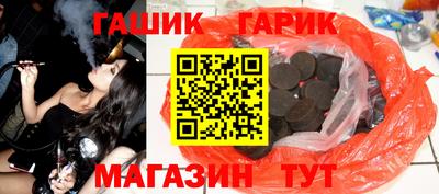 винт Кулебаки