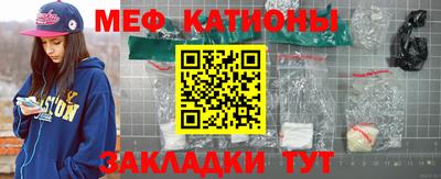 винт Кулебаки